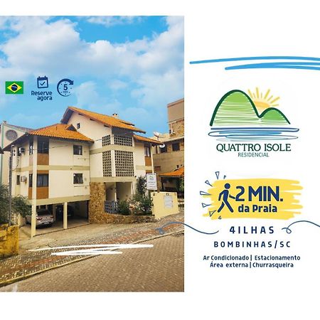 Апартаменты Quattro Isole Residencial Бомбиньяс Экстерьер фото